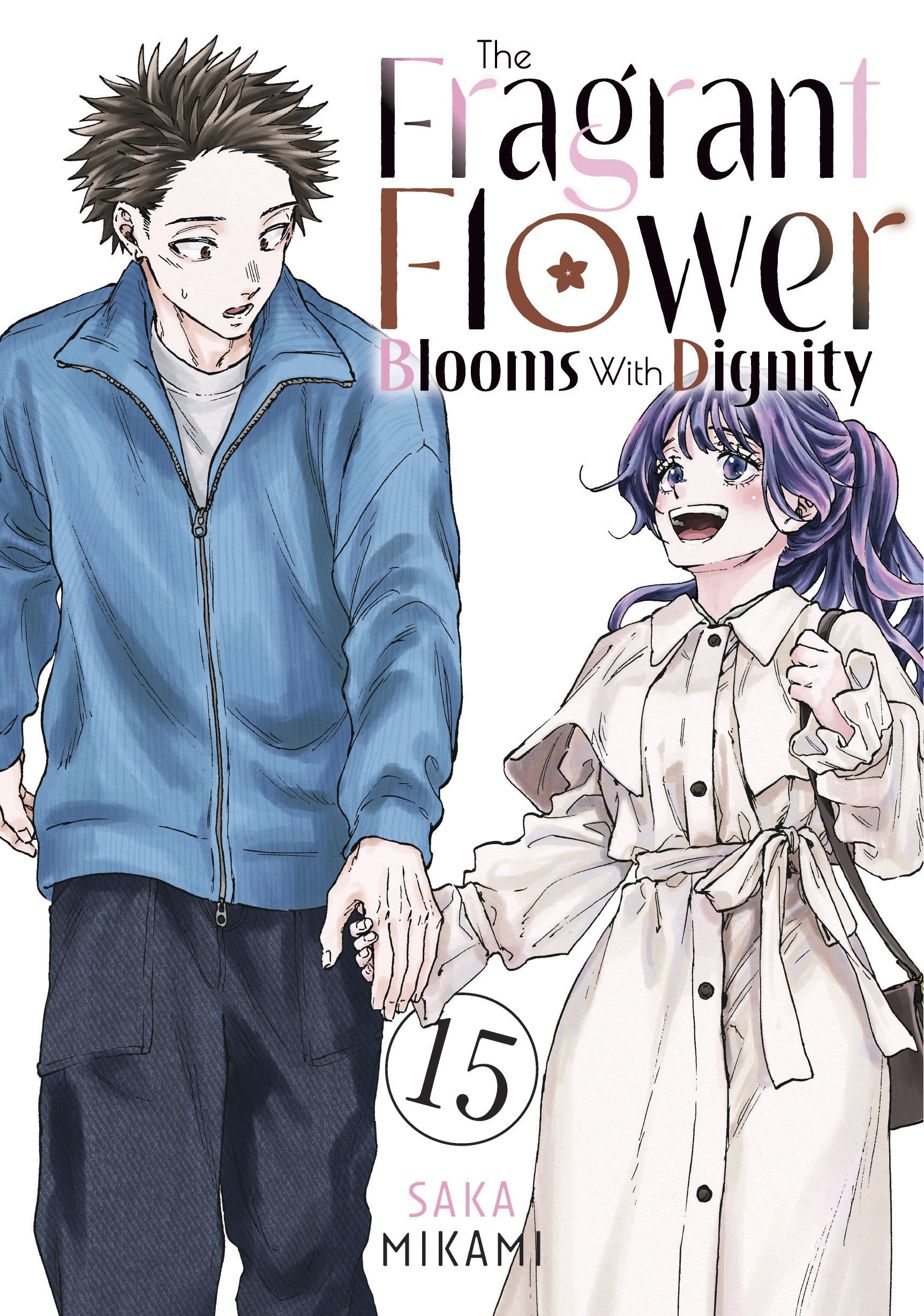 Capa do mangá The Fragrant Flower Blooms with Dignity, de Saka Mikami