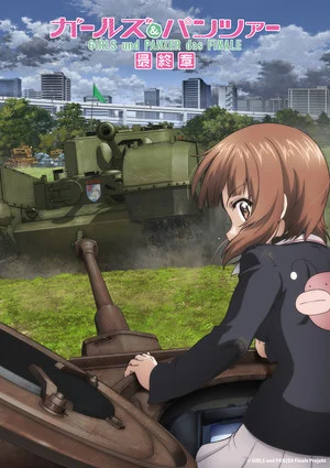 Miho Nishizumi em cena do quinto filme de Girls und Panzer das Finale