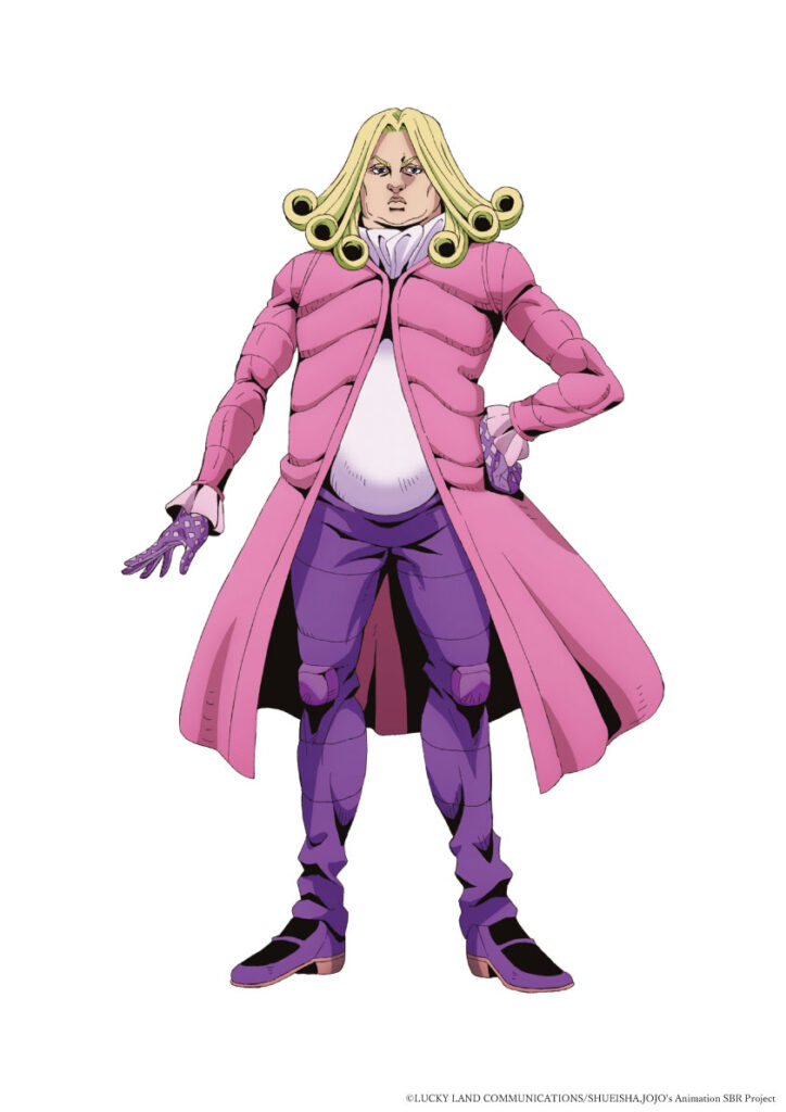Visual de Funny Valentine