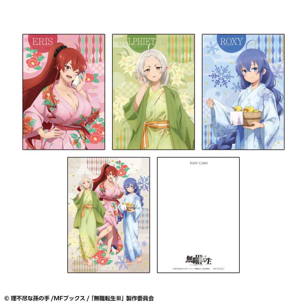 Produtos de Mushoku Tensei com as artes de yukata
