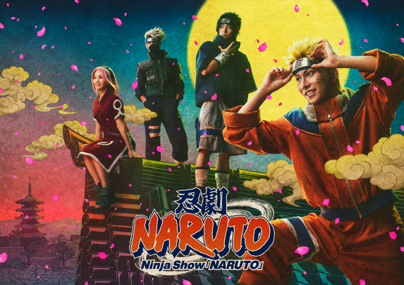 Pôster do espetáculo Ninja Show Naruto