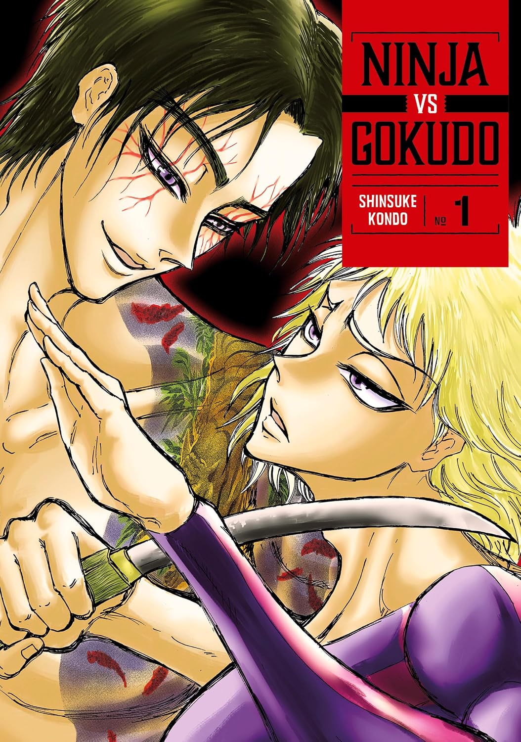 Capa do mangá Ninja vs. Gokudo