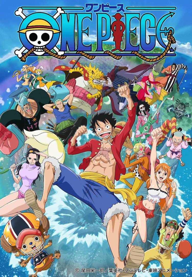 Tripulação de One Piece em visual promocional
