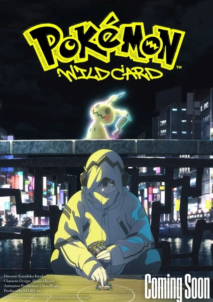 Visual de Pokémon: Wild Card com Mimikyu